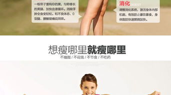 甄选实用伴侣 LiveUp裕普瑜珈阻力伸展带如何升级你的健身与瑜伽之旅